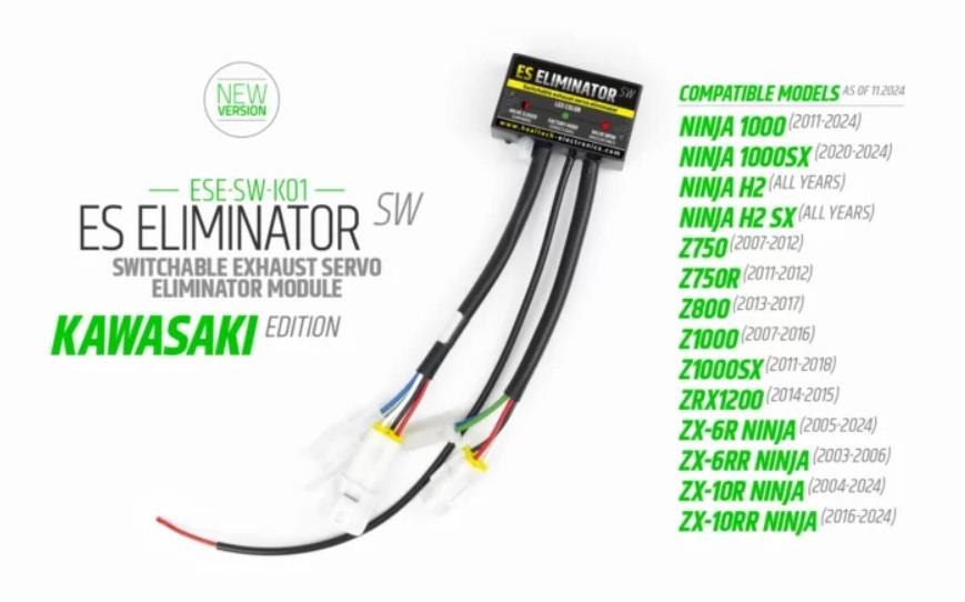 Healtech R1300GS 23-25 Exhaust Servo Eliminator SW-BM1 Healtech R1300GS 23-25 Exhaust Servo Eliminator SW-BM1